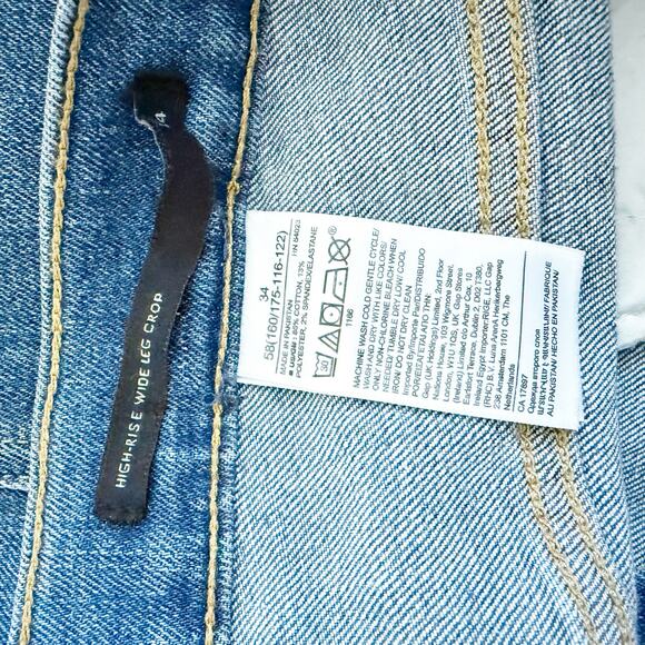 BANANA REPUBLIC | High-Rise Wide Leg Crop Cropped Jeans Denim | Size 34, US 18 - Picture 5 of 9